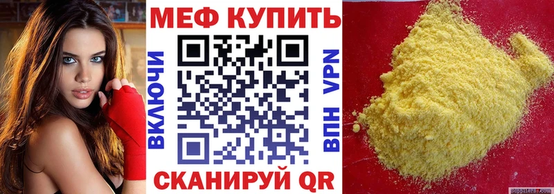 Где купить наркоту Баксан кракен ссылки  Марихуана  Меф мяу мяу  АМФ  ГАШИШ  A-PVP 