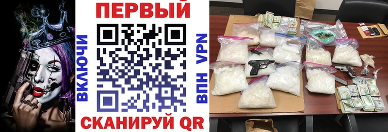 Amphetamine VHQ Баксан
