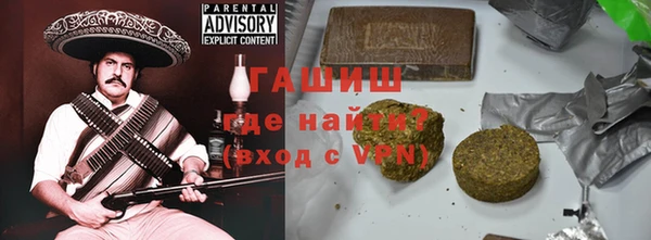 прущая мука Балахна
