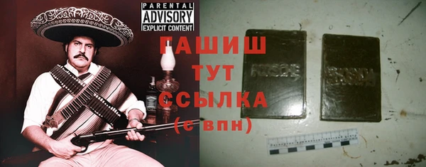винт Балабаново