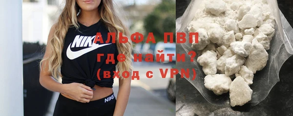 кокаин премиум Баксан