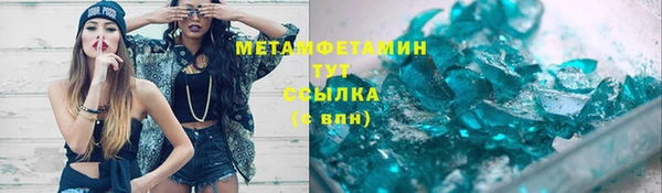 винт Балабаново