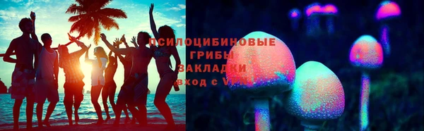 кокаин премиум Баксан