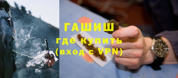винт Балабаново
