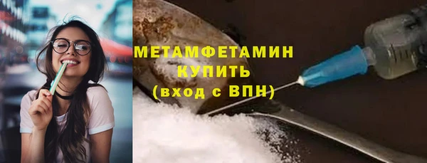 винт Балабаново