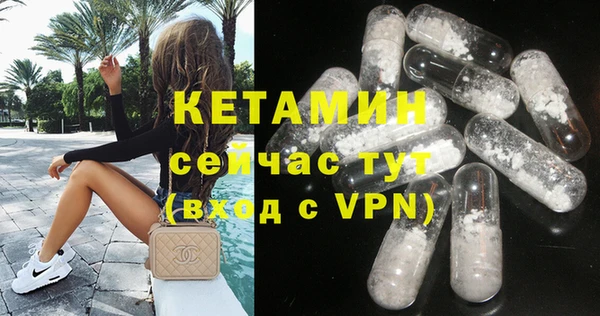 кокаин премиум Баксан