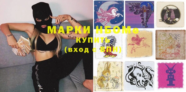 винт Балабаново