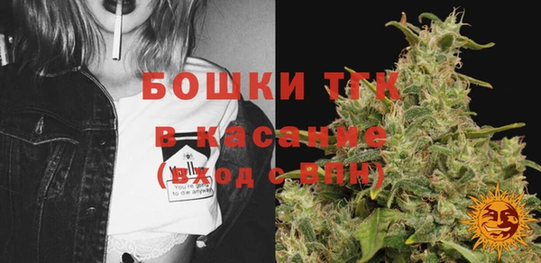 кокаин премиум Баксан