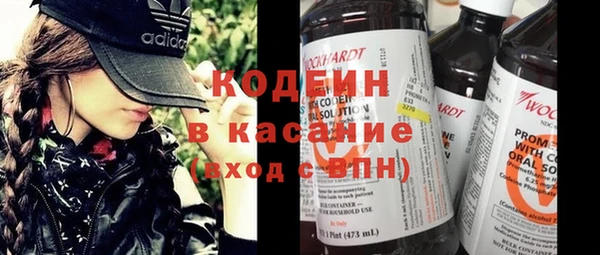 кокаин премиум Баксан