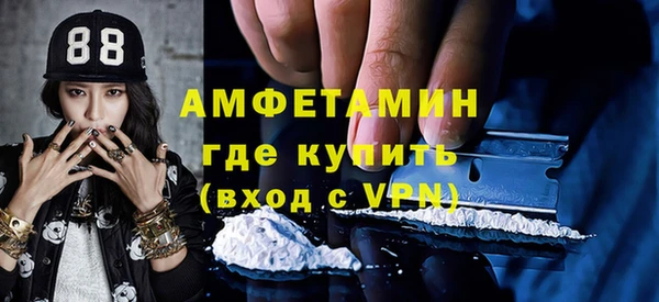 винт Балабаново
