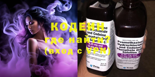 кокаин премиум Баксан