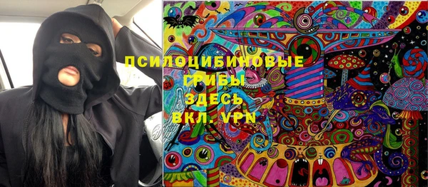 кокаин премиум Баксан