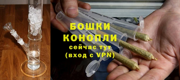 кокаин премиум Баксан