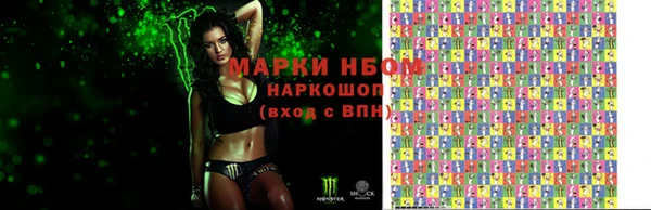 винт Балабаново
