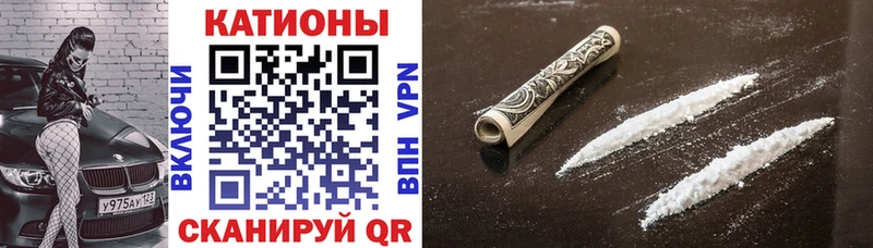blacksprut как зайти  Баксан  МЕФ VHQ 
