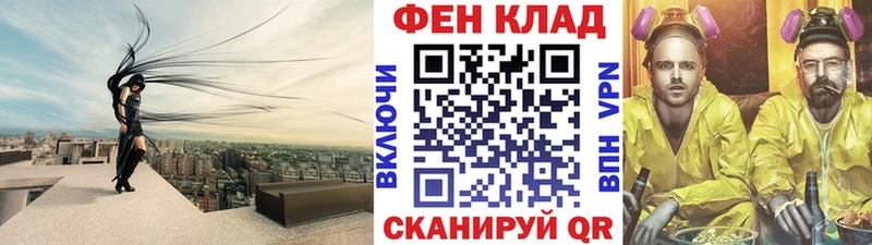 Первитин Декстрометамфетамин 99.9%  Баксан 